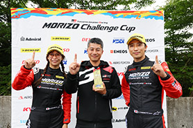 全日本ラリー選手権 第4戦 久万高原ラリー