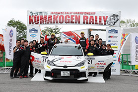 全日本ラリー選手権 第4戦 久万高原ラリー