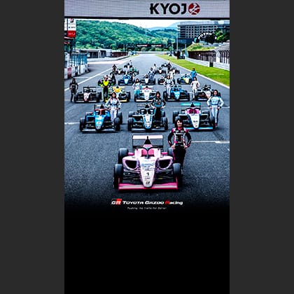 iPhone用壁紙