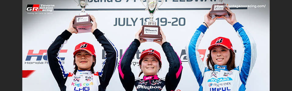 Facebook用カバーフォト