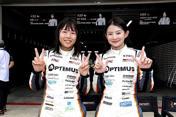 KYOJO CUP 2025年 第2戦 富士 フォトギャラリー