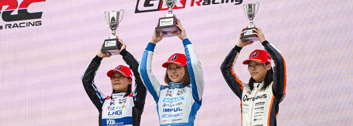 雨に見舞われたスーパーフォーミュラ併催大会のKYOJO Sprintは下野が独走し、今季5勝目を飾る