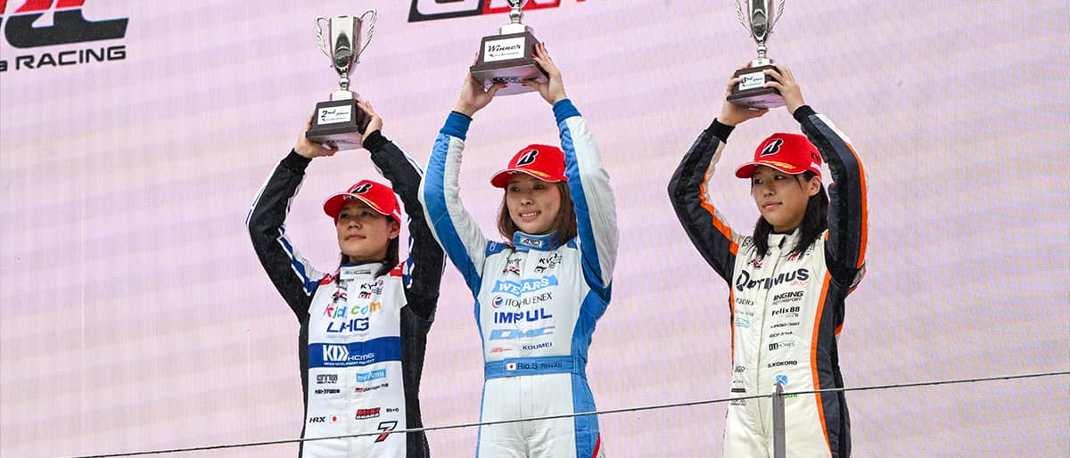 雨に見舞われたスーパーフォーミュラ併催大会のKYOJO Sprintは下野が独走し、今季5勝目を飾る