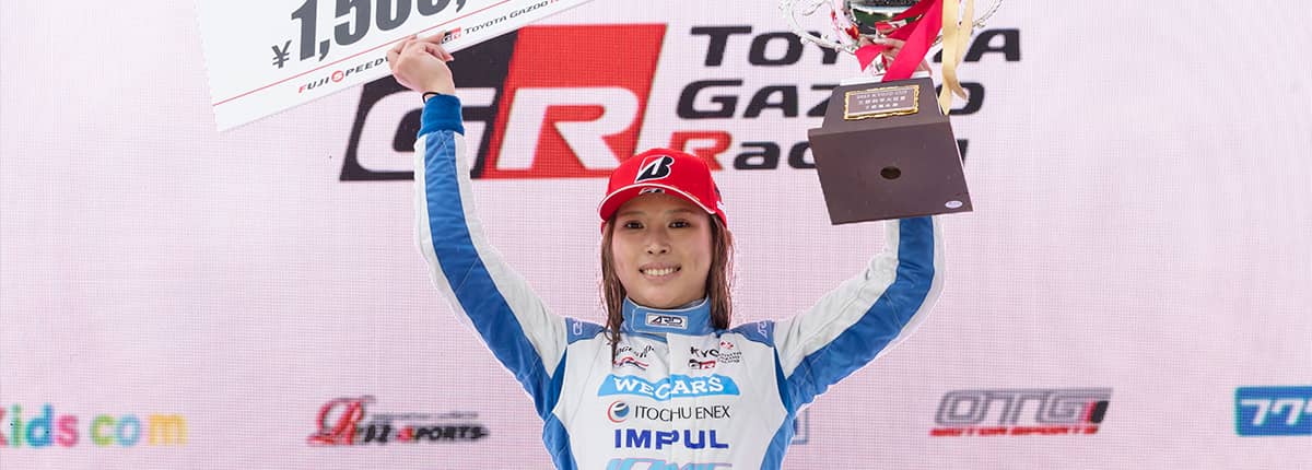 下野璃央が雨のKYOJO Finalを独走、2025年最終戦をポール・トゥ・ウィンで締め括る