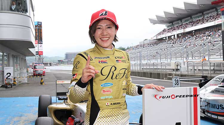 三浦愛がRd.2のSprintで今季初優勝、KYOJO FORMULA史上初のスタンディングスタートを制する