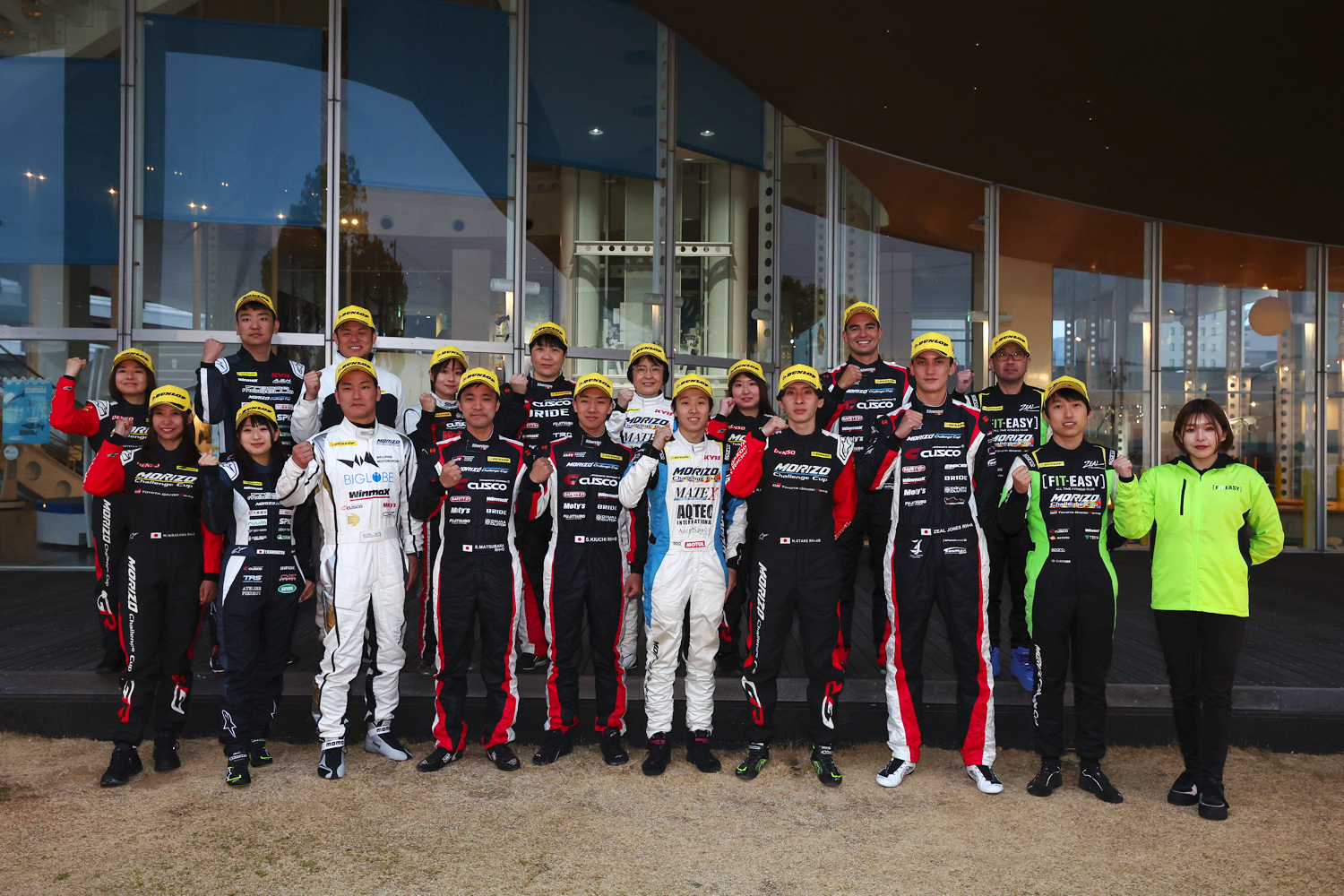 激レア！スタッフ No.3 0304-01_001.jpg