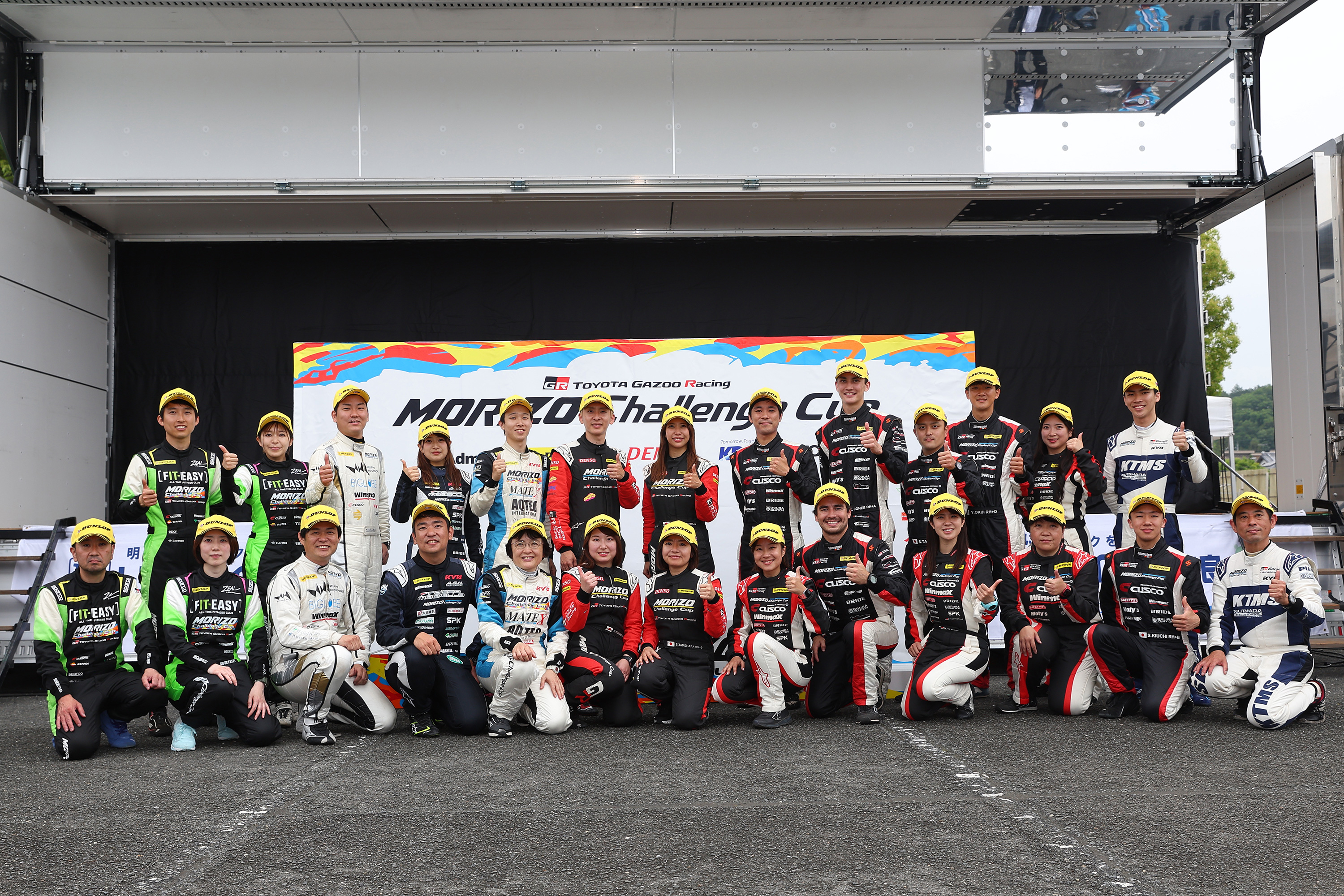 ちみたろう③ ゼニス ZENITH クロノマスタースポーツ レインボー YOSHIDAスぺシャル