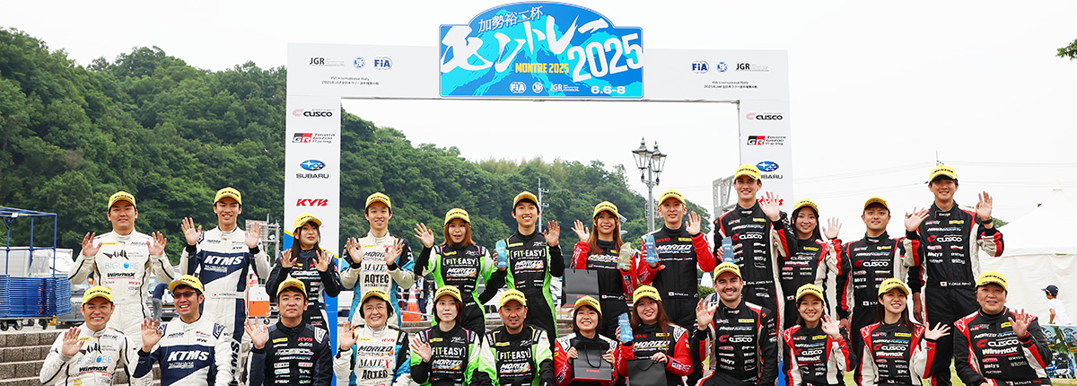 大竹が開幕から負けなしの4連勝 僅差の2位争いは最上に軍配