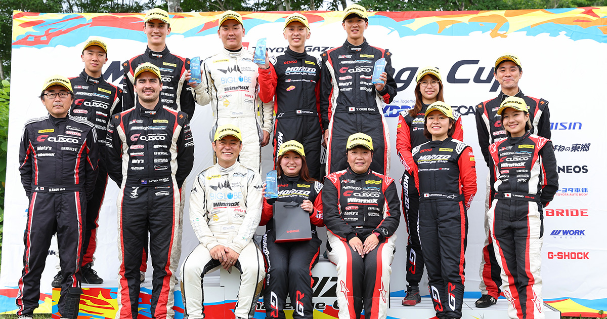 MORIZO Challenge Cup 第5戦 2025 ARK ラリー・カムイ | MORIZO