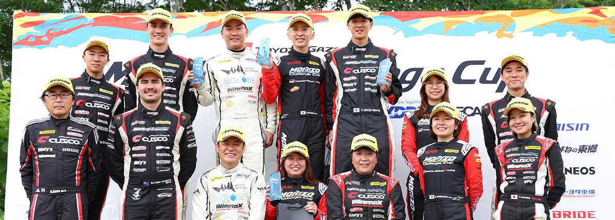 MCC初開催のグラベルラリーで大竹が優勝 2位の長尾、3位の奥井も健闘