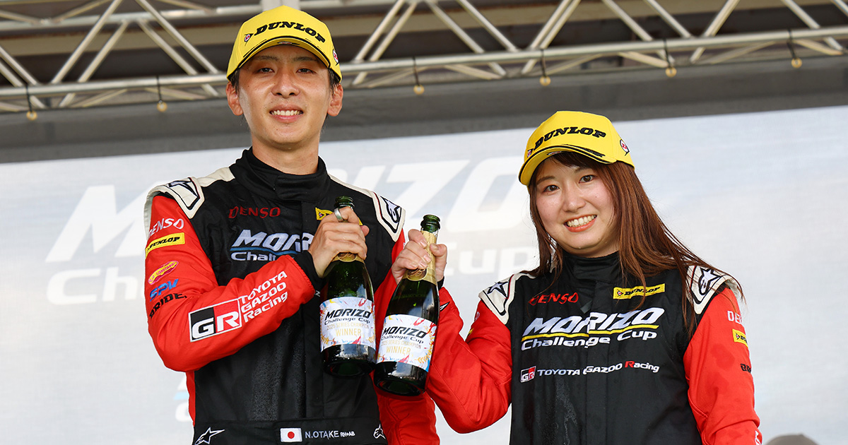 250909_ogp.jpg?la=ja-JP&rev=