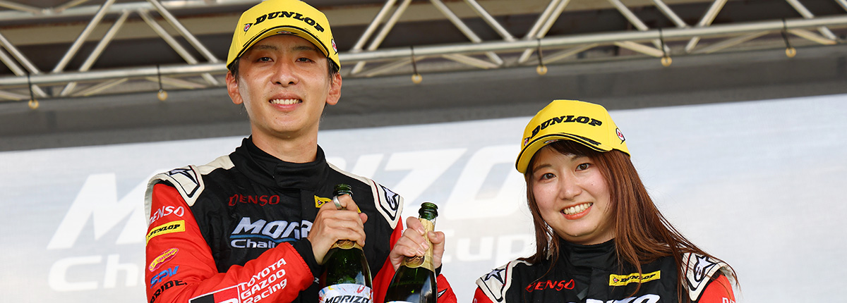 「第３回トヨタカップ」 Yahoo!オークション - 第7回トヨタカップ・TOYOTA CUP European