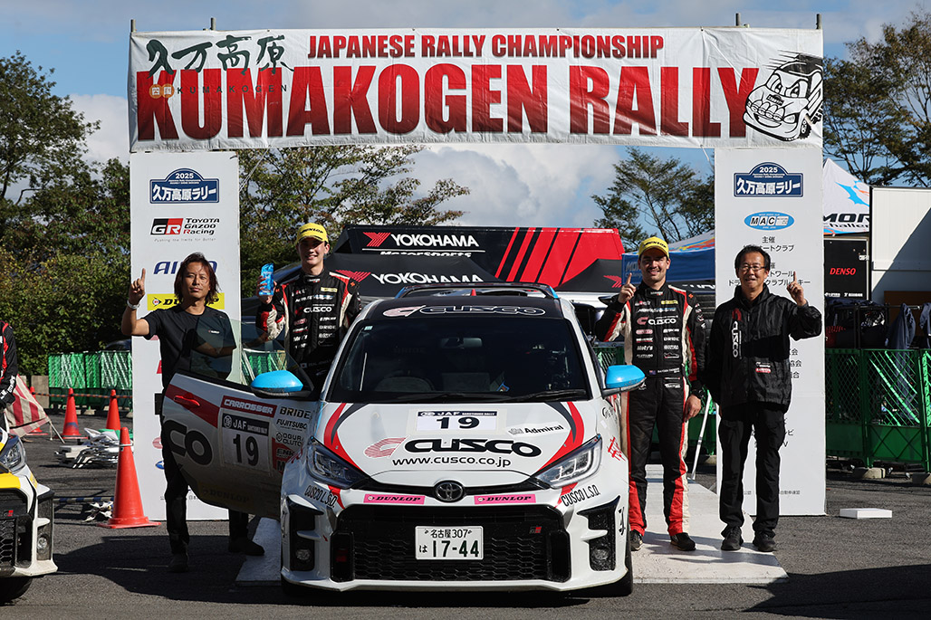 今季最後の参戦となるジョーンズ選手/トムソン選手。SS1からリードする強さを見せ初優勝