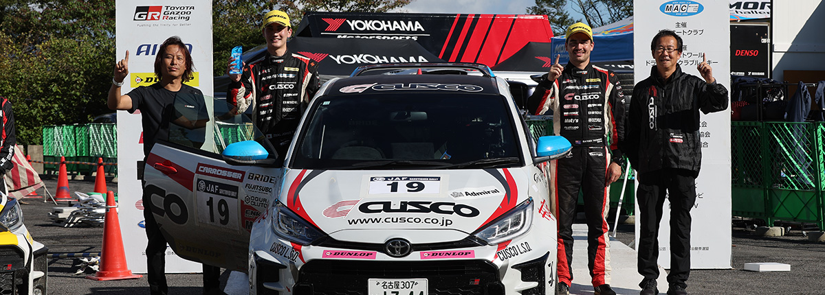 ジョーンズ、待望のMCC初勝利、岩堀も初の表彰台フィニッシュ