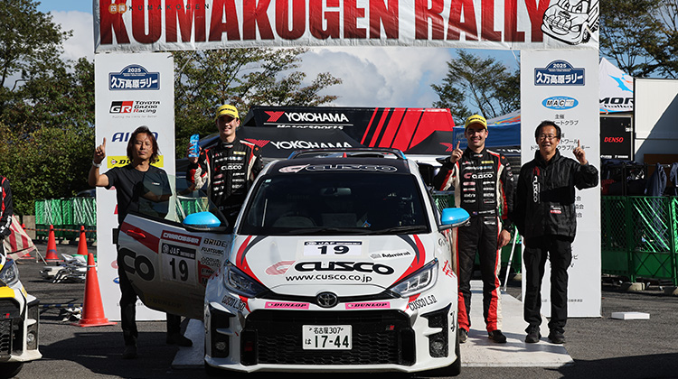 ジョーンズ、待望のMCC初勝利、岩堀も初の表彰台フィニッシュ