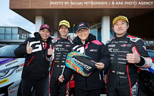 TOYOTA GAZOO Racing MORIZO Challenge Cupのチームオーナーを募集