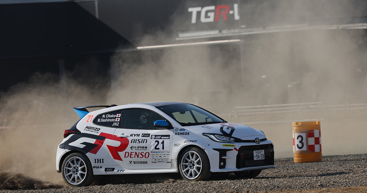 TOYOTA GAZOO Racing、MORIZO Challenge Cup特別戦 in ラリチャレ豊田