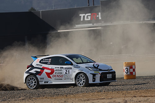 画像のダウンロードはこちら