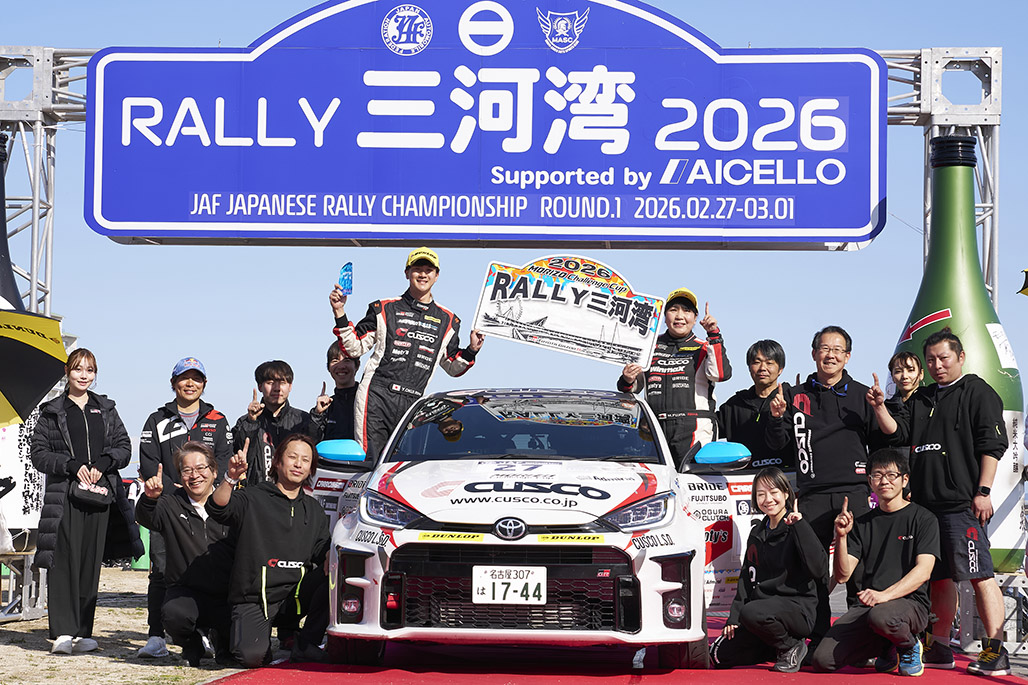 MCC開幕戦を制した奥井選手/藤田選手 最上選手との接戦の末、劇的な初勝利を獲得した