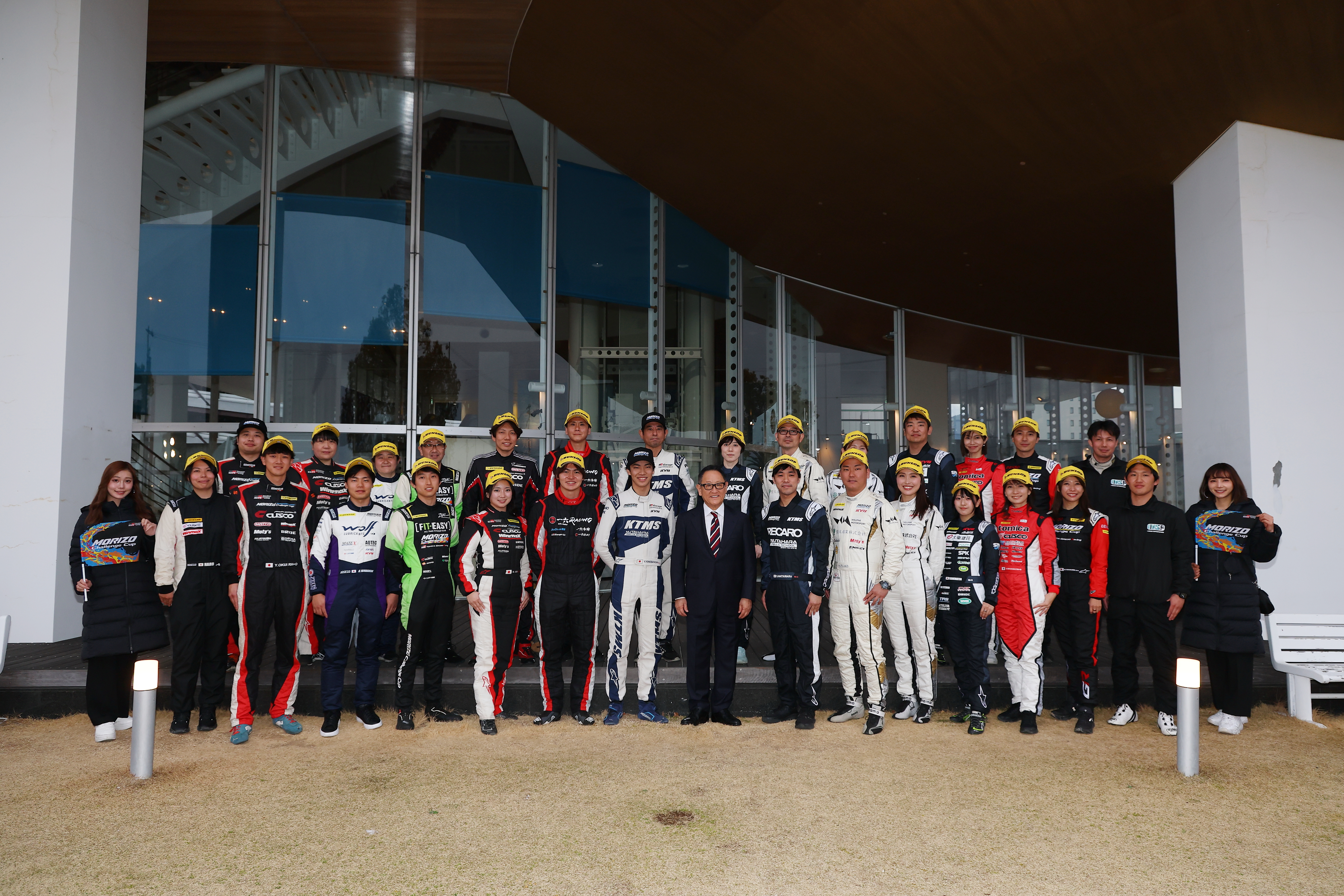 MORIZO Challenge Cup 第1戦 RALLY 三河湾 2026 Supported by AICELLO