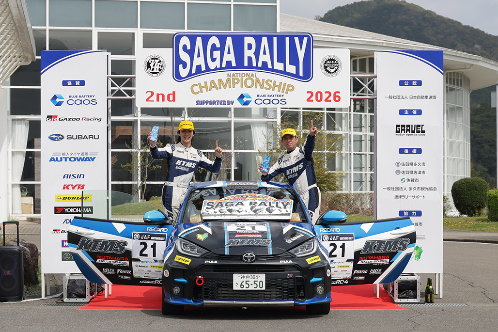 初参戦から1年、念願のMCC初優勝 笑顔の表彰台となった米林選手/菅野選手