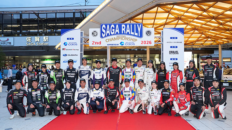 ウェットとドライが混在する難路、MCC参戦2年目、最年少の米林慶晃が初勝利