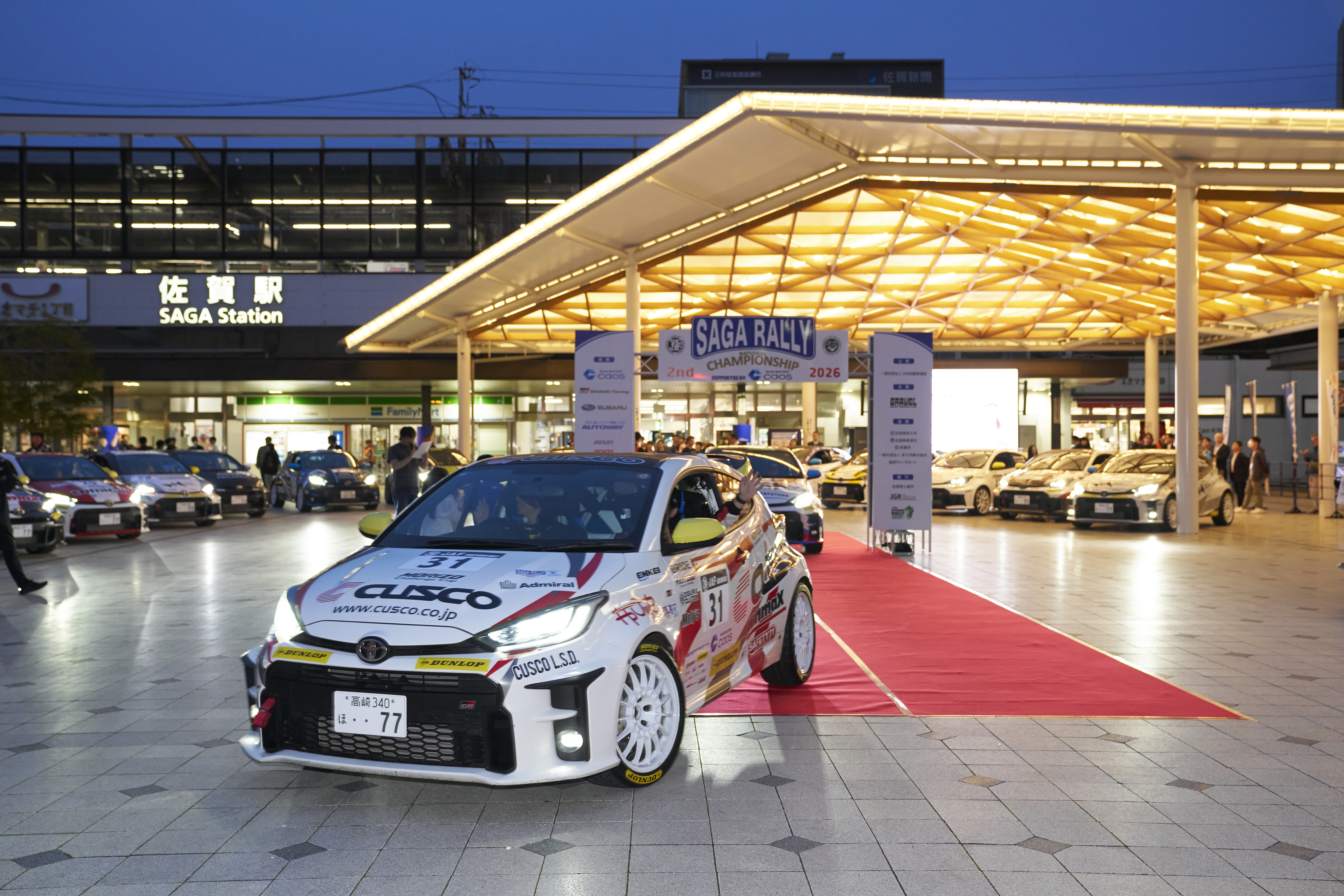 MORIZO Challenge Cup 第2戦 SAGA RALLY NATIONAL CHAMPIONSHIP 2026