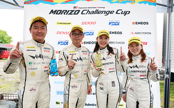 轍が待ち構える悪天候のサバイバル戦、長尾綱也が待望のMCC初勝利