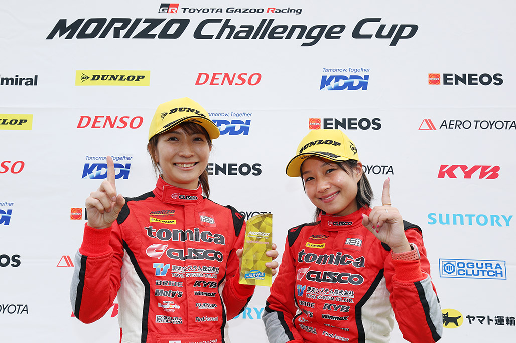 女性ドライバー同士の接戦を制した今橋選手/槻島選手 今橋選手は地元福島県いわき市出身