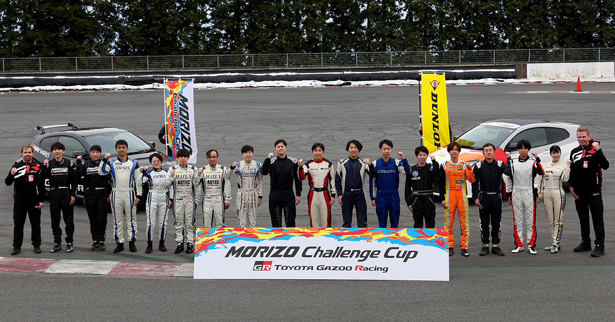 240301_ogp.jpg?la=ja-JP&rev=