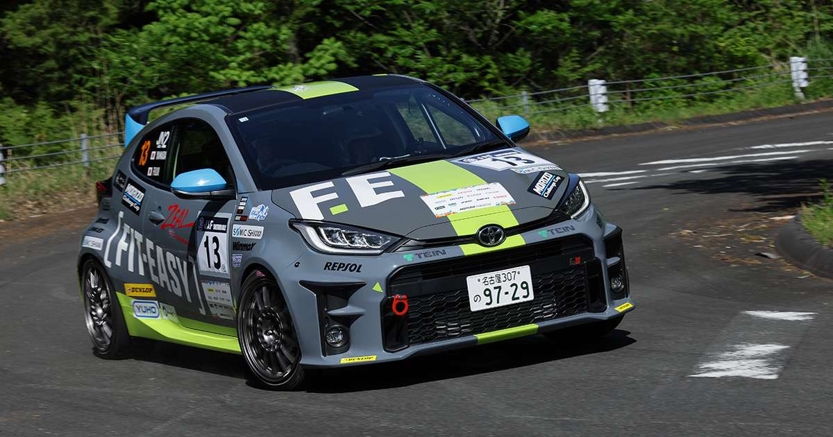 MORIZO Challenge Cup 第5戦 MONTRE 2024 | MORIZO Challenge Cup