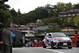 走行