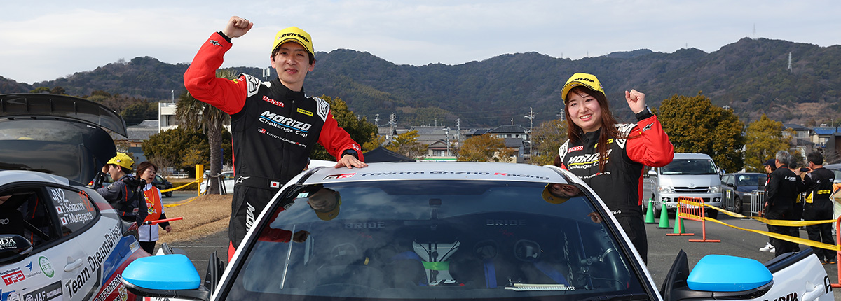 MORIZO Challenge Cup Rd.1 RALLY 三河湾 2025 フォトギャラリーを公開