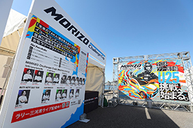 選手達の様子