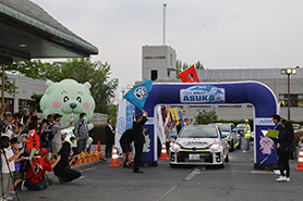 スタート