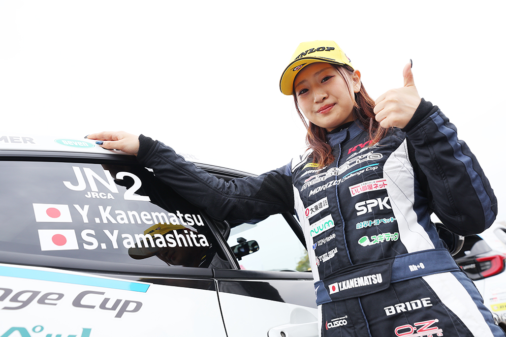 TEAM KANEMATSU 兼松由奈選手