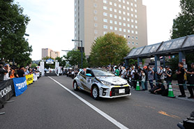 スタート