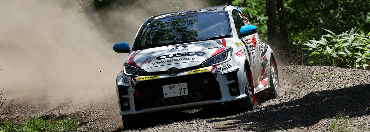MORIZO Challenge Cupは終盤戦へ 難関グラベルラリーに挑む選手たち