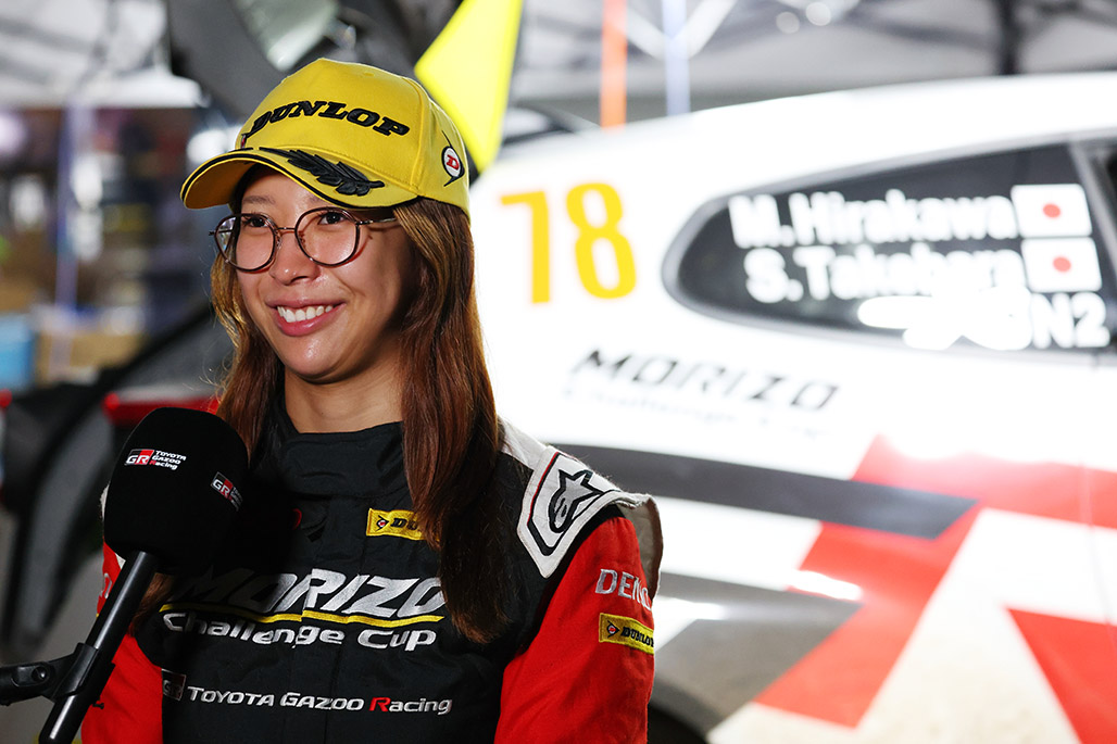 TOYOTA GAZOO RacingｰWRJ 平川真子選手