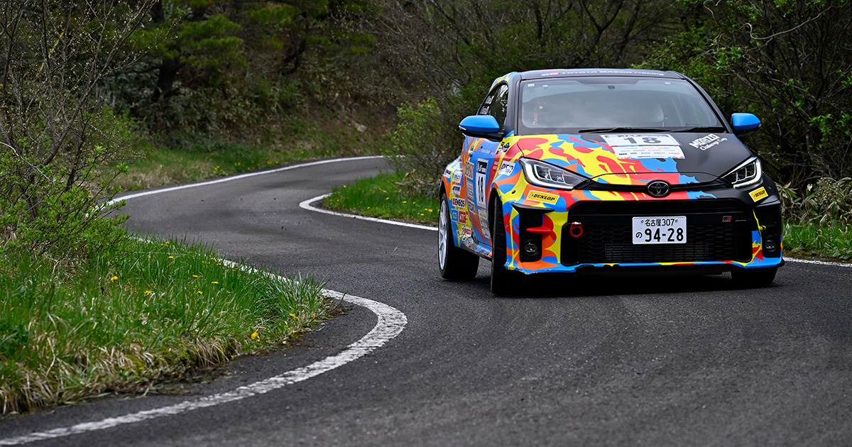 MORIZO Challenge Cup 第7戦 久万高原ラリー | MORIZO Challenge Cup