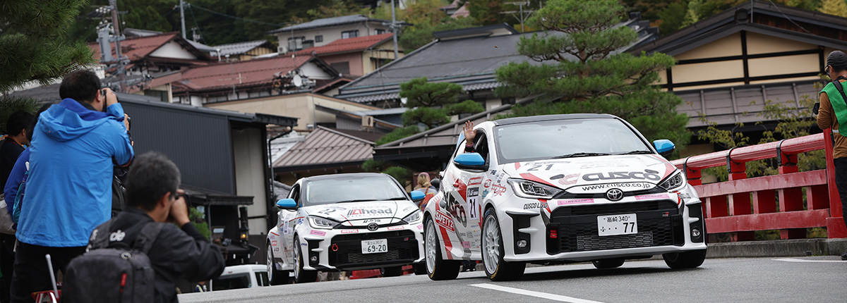 MORIZO Challenge Cup 第8戦TOPを公開