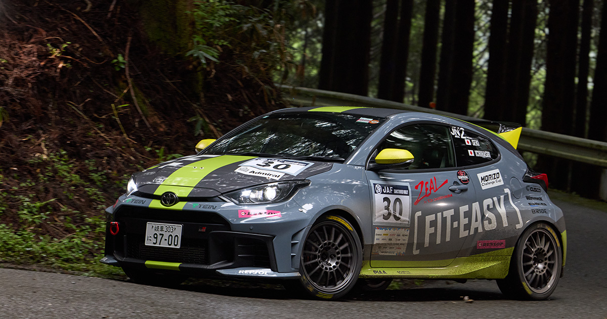 MORIZO Challenge Cup 第8戦 第52回 M.C.S.C. ラリーハイランド