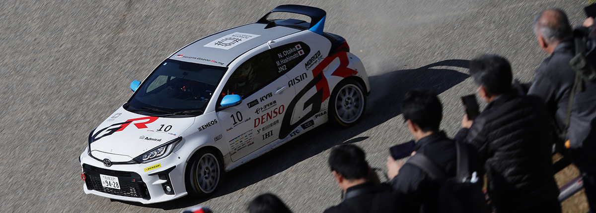 MORIZO Challenge Cup | TOYOTA GAZOO Racing