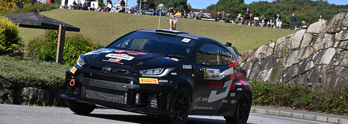 MORIZO Challenge Cup 特別戦TOPを公開