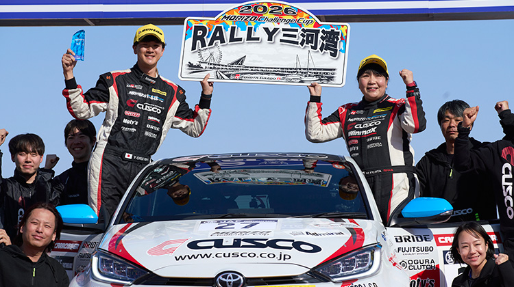 MORIZO Challenge Cup Rd.1 RALLY 三河湾 2026 フォトギャラリーを公開
