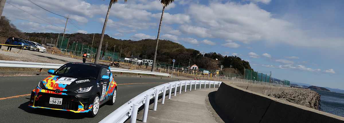 MORIZO Challenge Cup ラリー三河湾2026 観戦ガイドを公開