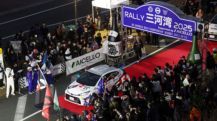 MORIZO Challenge Cup 第1戦TOPを公開