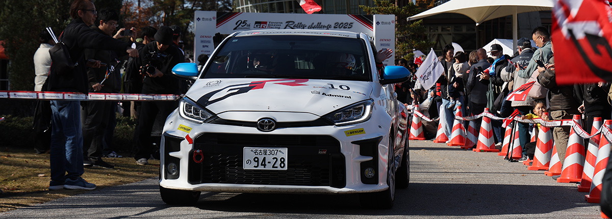 若き才能がぶつかり合うMCC、開幕戦には14名がエントリー