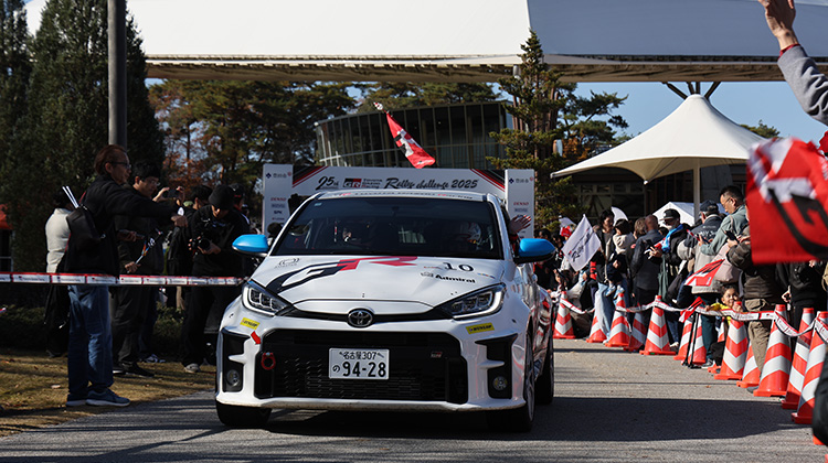 MORIZO Challenge Cup | TOYOTA GAZOO Racing