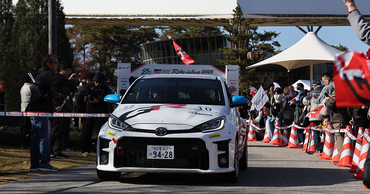 若き才能がぶつかり合うMCC、開幕戦には14名がエントリー